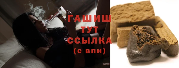 герыч Вязники